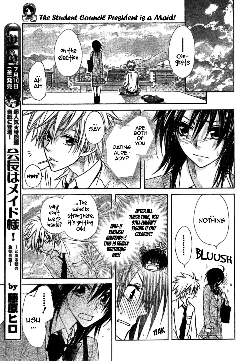 Kaichou Wa Maid-sama! Chapter 39 28